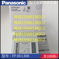 Original Panasonic Economical PLC FP-X0L40R FPX0-L60R AFPX0L40MR L30R L14R
