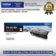 [Ready Stock] Brother Original TN-451 BK/C/M/Y Color Toner MFC-L8690CDW MFC-L8900CDW