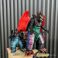 [Toy] Large Chimera Bellos Soft Rubber Monster Bellia Fusion Beast Ultraman Figure Model Boy Toy 4IA
