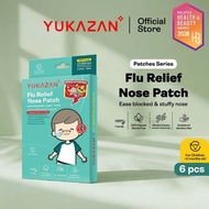 Yukazan Flu Patch Kids 6's 3 Month+ /Flu Relief Nose Patch 6'S G6PD Friendly Suitable for Sensitive 
