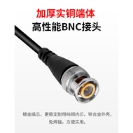 Genuine Monitoring with Wire Gold-Plated BNC Connector Q9 Tail Wire/bnc Jumper Pure Copper 15cm/with