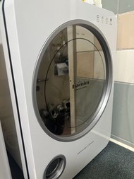 Haenim 奶瓶消毒烘乾機