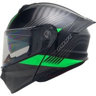 MHR GTZ Neon Blade FU935 Flip Up Helmet