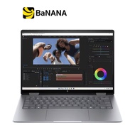 โน๊ตบุ๊ค HP ENVY x360 14-fc0095TU Meteor Silver by Banana IT