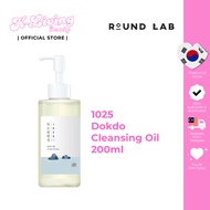 Round Lab 1025 Dokdo Cleansing Oil 200ml