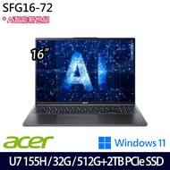 《Acer 宏碁》SFG16-72-74C7(16吋3.2K/Ultra 7 155H/32G/512G+2TB SSD/Win11/特仕版)