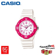SC Time Online Casio แท้ นาฬิกาข้อมือหญิงและเด็ก รุ่น LRW-200H (สินค้าใหม่ ของแท้ มีรับประกัน) Sctimeonline