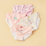 【4條裝】兒童內褲女童三角褲女孩薄型抑菌棉內褲100CM BH104
