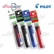 Pilot Frixion Ball 3" Erasable Refill - 3pcs/pck