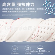 AT* Manufacturer Adult Latex Pillow Cervical Pillow Massage Latex Pillow Curve Wave Massage Breathab