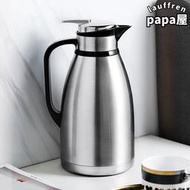 不鏽鋼保溫壺雙層真空壺 辦公室家用高檔送禮商用大容量茶水壺