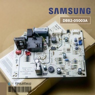 DB82-05003A แผงวงจรแอร์ Samsung แผงบอร์ดแอร์ซัมซุง แผงบอร์ดคอยล์เย็น รุ่น AR09TGHQAWKNST