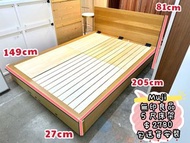 ❤️包送貨）MUJI 無印良品✨ 5尺床架 // 🎉 實木系！木色系 ✨ 五尺床架 // 超大儲物空間 // 二手傢俬 // 雙人床❤️❤️ bed frame