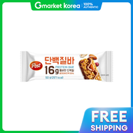 POST | Post Protein Bar 50g X 5