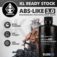 Elegoo 8K ABS Like Resin 3.0 1KG 3D Printer Resin Fast Curing Strong 405nm Photopolymer Resin for LC
