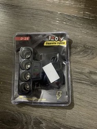 120W 車用點煙器充電器