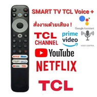 Voice command smart TV remote control TCL voice rc901v fmr6 for TCL voice Android TV 65p725 Netflix YouTube