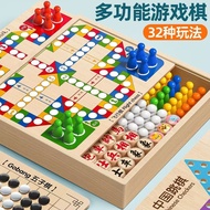 Go Go Go Go Go Go Flying Chess Multifunctional Chessboard Non-Magnetic Parent-Child Interaction All-