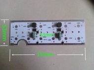 【晶晶旺企業社】36W驅動電源模組-LED鋁基板-藍-綠-白光-12V-24V-30V
