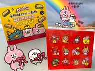 For Nancy Su 泰國🇹🇭Kid-O 特色卡娜赫拉小動物歡樂禮盒664g