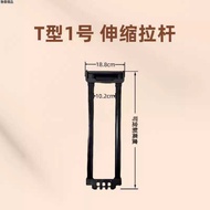 Luggage Trolley Replacement Handle Trolley Case Luggage Accessories Replacement Handle Luggage Acces