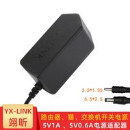 YIXING 5V 1A 0.6A Power Adapter Router modem Cat Switch Power Supply Charger