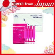 Direct from Japan Milbon Grand Linkage Mu-4X (9g x 4 pcs) x 10 pcs