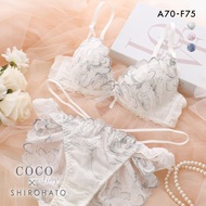 COCO Linge X SHIROHATO euphoria flower chiffon bra panties set (Sizes A-F)(42P327422)(Direct from Ja