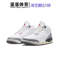 Air Jordan 3 AJ3 White Cement Jordan 3 White Gray Burst Crack Distressed Retro Basketball Shoes DN37
