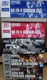 萬代 HG/RG 高達模型 RX-78-4/5/HWS/Heavyarms/Shenlong