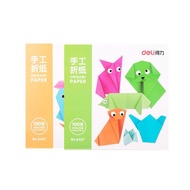 Bundle of 2 Deli Square Origami Colour Paper 15 x 15cm 6407