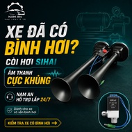 Sihai air horn, durable truck air horn, 12/24V air horn