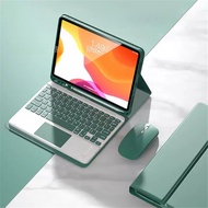 Case Keyboard for Samsung Galaxy Tab A9 Plus / A9+ 11inch 2023 - Mouse and Detachable Magnetic Keybo