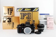 Nikon F3/T Classic 菲林相機  鏡頭:Limited Edition Nikkor Ai-s 50mm F1.2s  日本100台限定貨