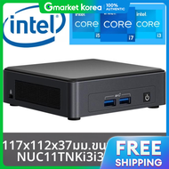 ASUS | ASUS NUC 11 Pro Kit Tiger Canyon NUC11TNHI3 (แรม 64GB/SSD M.2 Gen4 1TB) ขนาด 117x112x54 มม.