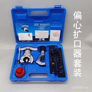 Reamer Refrigeration Reamer Hole Opener CT-806 Eccentric Repair Kit Repair Tool Air Conditioner Copp