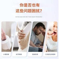 美國NOW Foods諾奧檸檬酸鉀平衡酸堿PH值鉀元99mg補鉀180粒