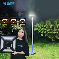 MODI โคมไฟถนนโซล่าเซลล์ 150W 200W 300W ขาว/คูลไวท์/เหลือง ไฟสนาม UFO ไม่รวมเสา พลังงานแสงอาทิตย์ Sol