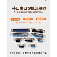 Welding Wire Type DB9 DB15 HDB15 Serial Port Signal Connector VGA15 Male Female Plug Parallel Port D