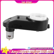 JR-RS390 Motor  12V Car DC Motor  Child Car Toy New Tool