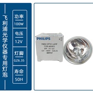 Philips 6834FO EFP Halogen Lamp Bulb 12V 100W GZ6.35 409737 Lighting Source Home Decoration Lamp Cup