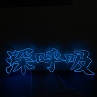| 微光造字 | 客製霓虹宣言 燈管字 客製化 冷光線