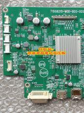 AOC AG322FCX驅動板 主板715G8215-M0D-B00-005K屏TPT315B5-HP01