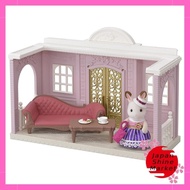 Sylvanian Families Town "Stylish My Room in Town" TH-01