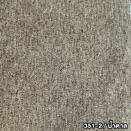 ชุดโต๊ะทานอาหารไม้ยาง ขนาด  6 ที่นั่ง  รุ่น " ROOT รูท " *พร้อมเก้าอี้*