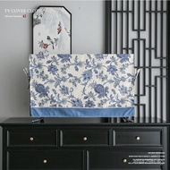 New Chinese Style5565Wall-Mounted Towel Cover for 24-Inch TV75TV Cover Cloth Household Inch Dustproo