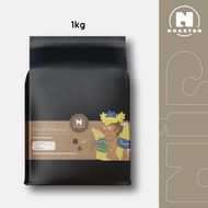 [NiP COFFEE] เมล็ดกาแฟบราซิล Brazil Cerrado Natural Process (1kg)