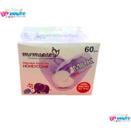 MAMABABY BREAST PADS 60 PADS PER BOX
