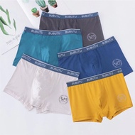 Set Of 4 Big Kids Cotton Underwear B2803