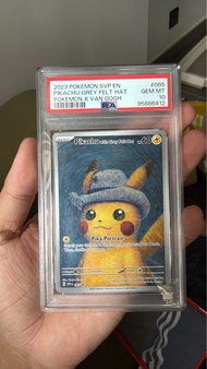 梵高比卡超 PSA10